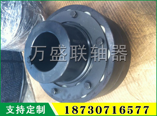  ZL型彈性柱銷(xiāo)齒式聯(lián)軸器